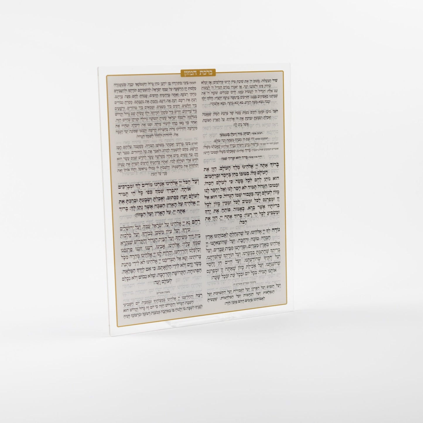 2 Sided Bencher Card