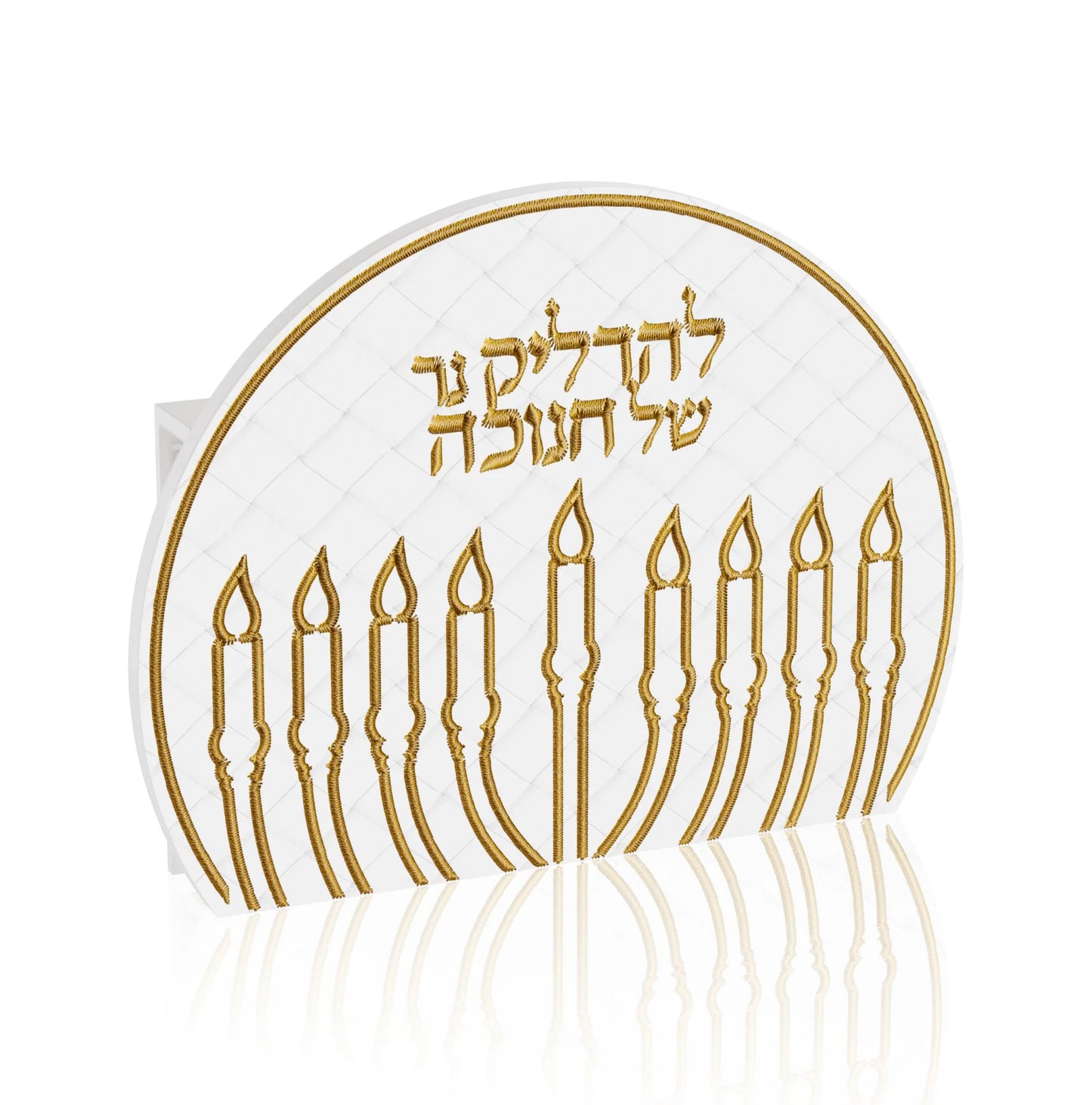 Woven Leatherite Chanukah Match Holder