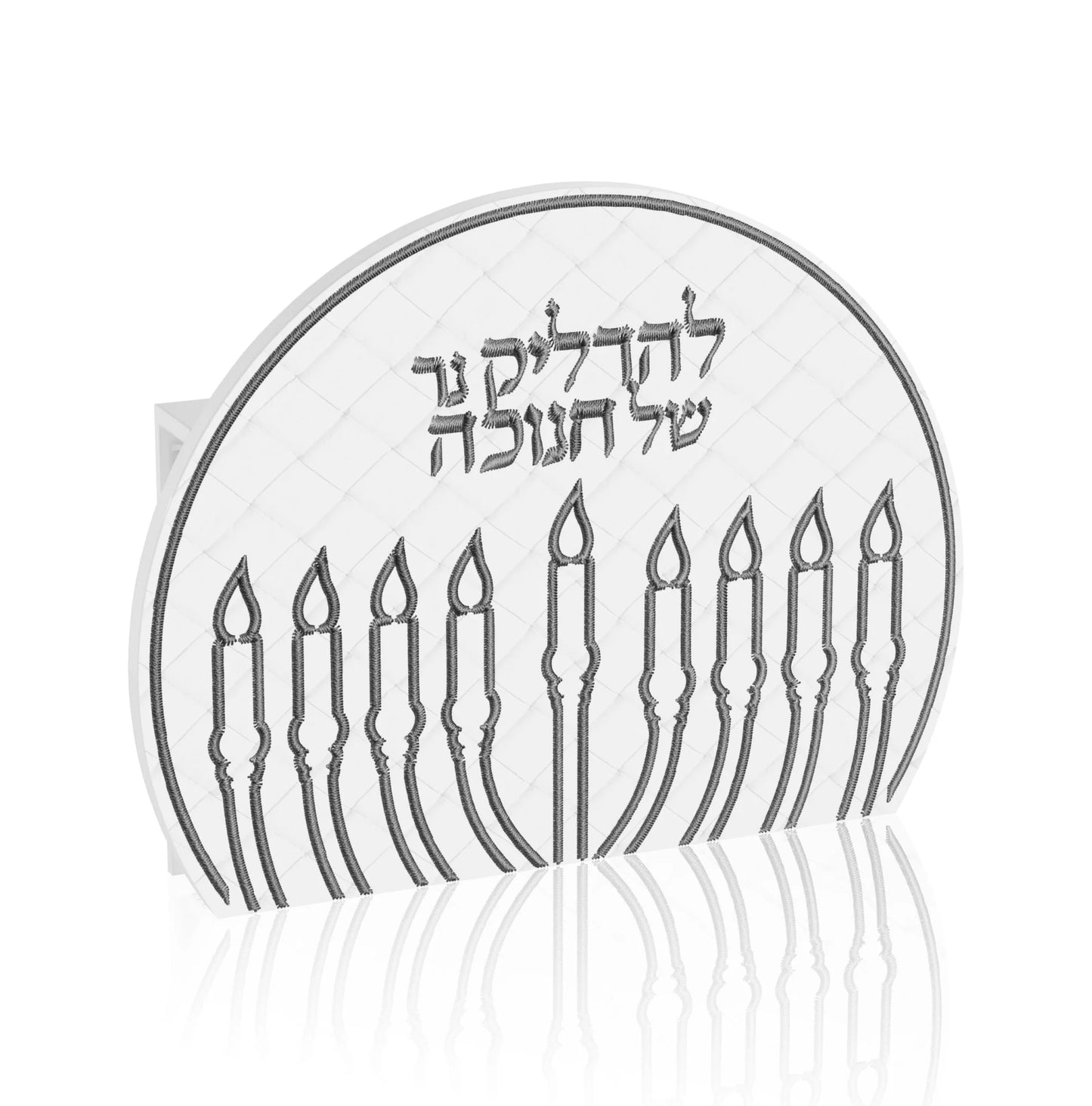Woven Leatherite Chanukah Match Holder