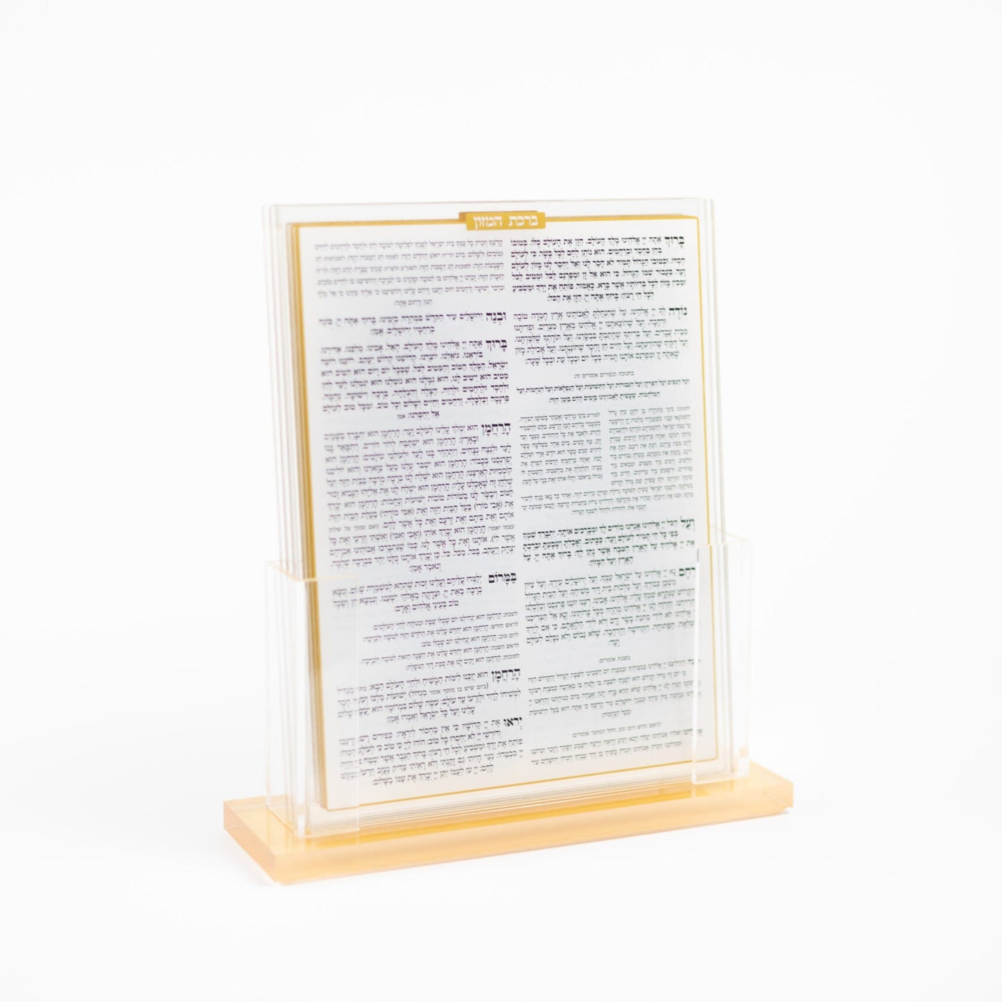 Bencher W/ Krias Shema Set