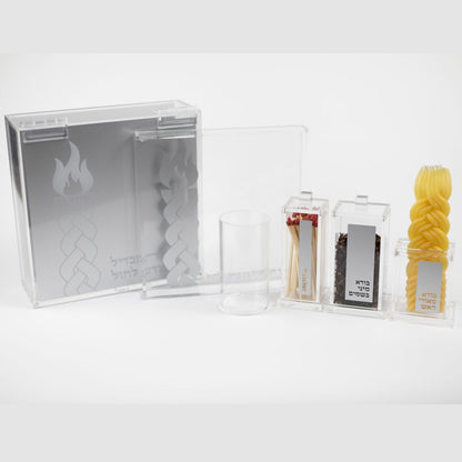 Complete Havdalah Box Set