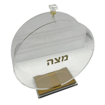 Modern Matzah Holder