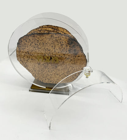 Modern Matzah Holder