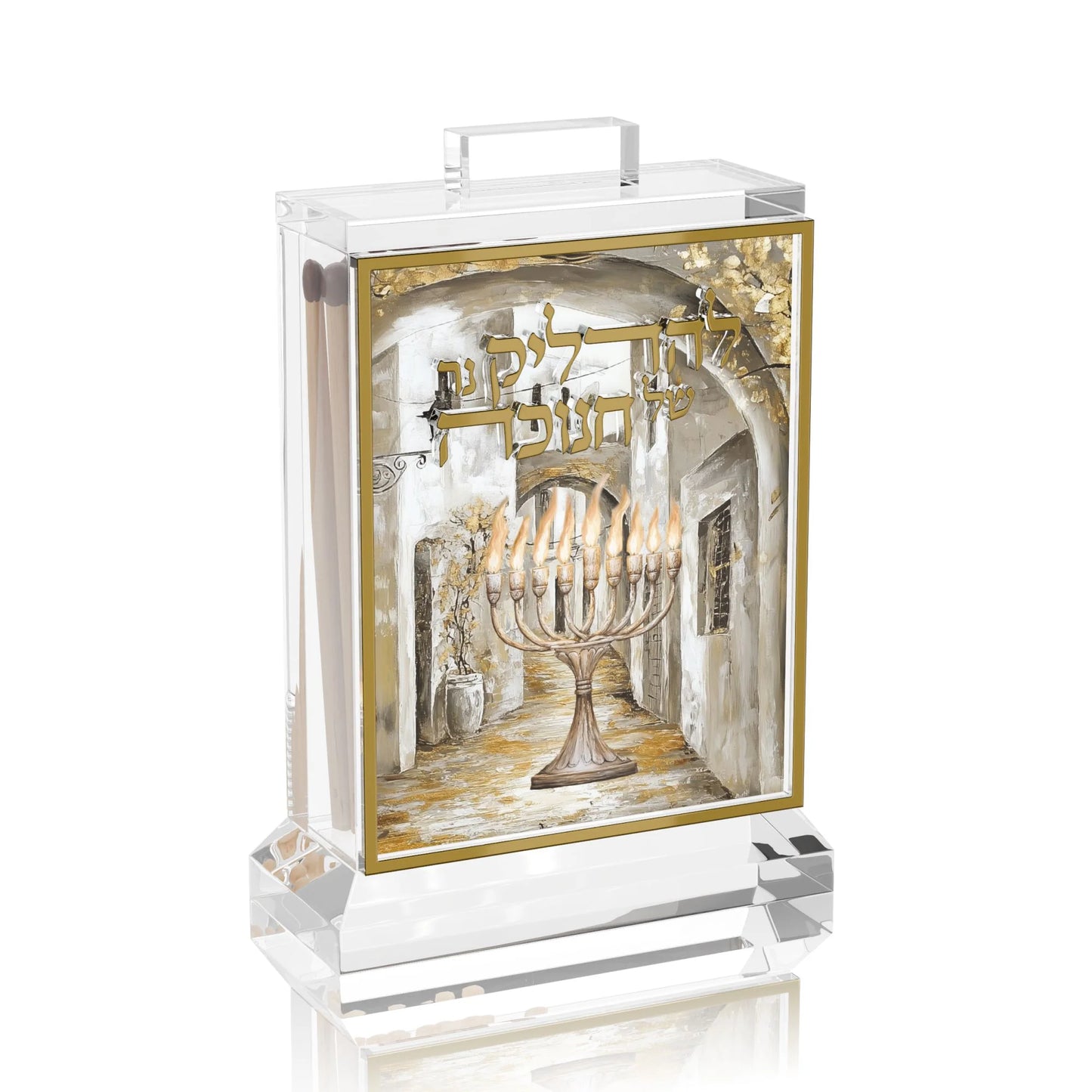 Golden Arch Chanukah Match Holder