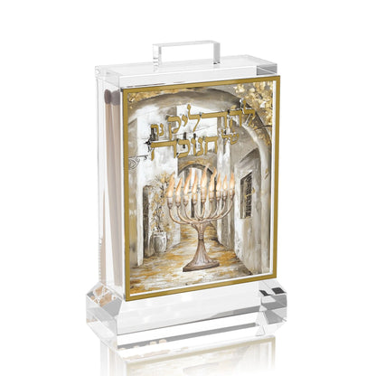 Golden Arch Chanukah Match Holder
