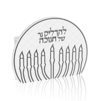 Woven Leatherite Chanukah Match Holder