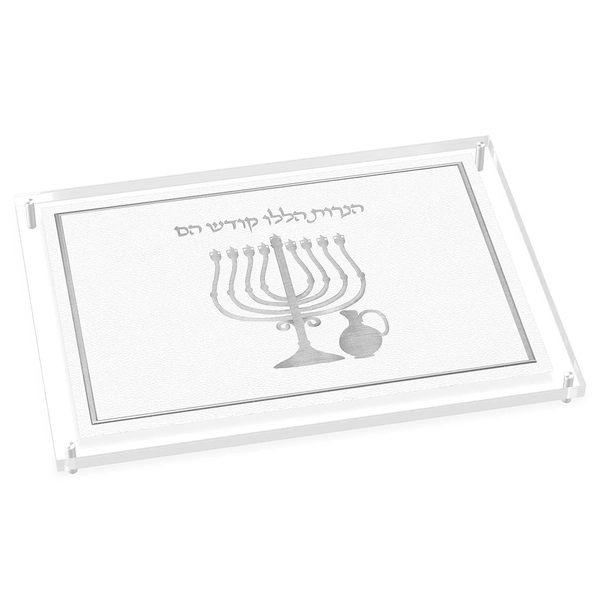Leatherite Chanukah Tray