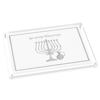 Leatherite Chanukah Tray