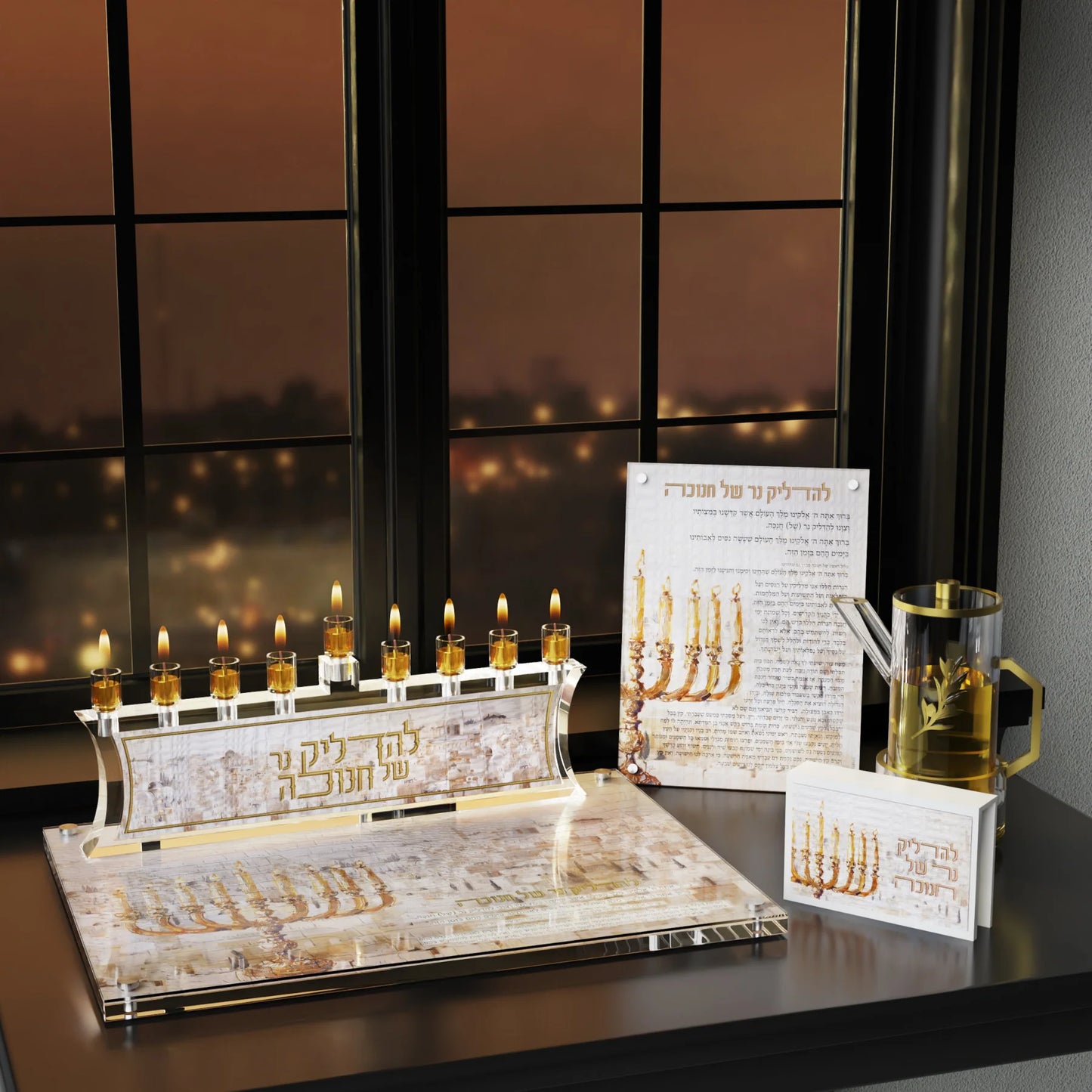 Leatherite Artwork Chanukah Brachos Card - Jerusalem Fire