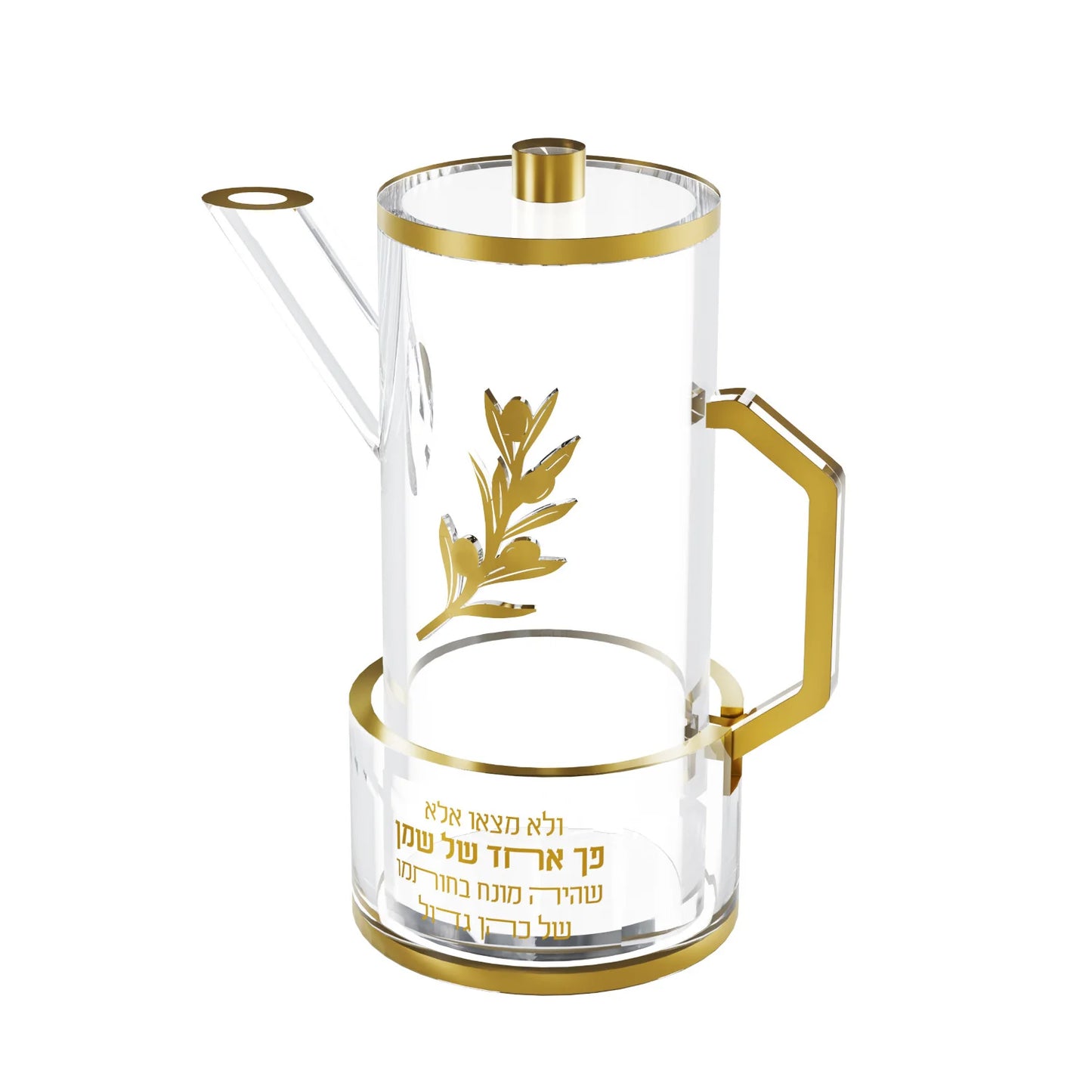 Chanukah Oil Jug