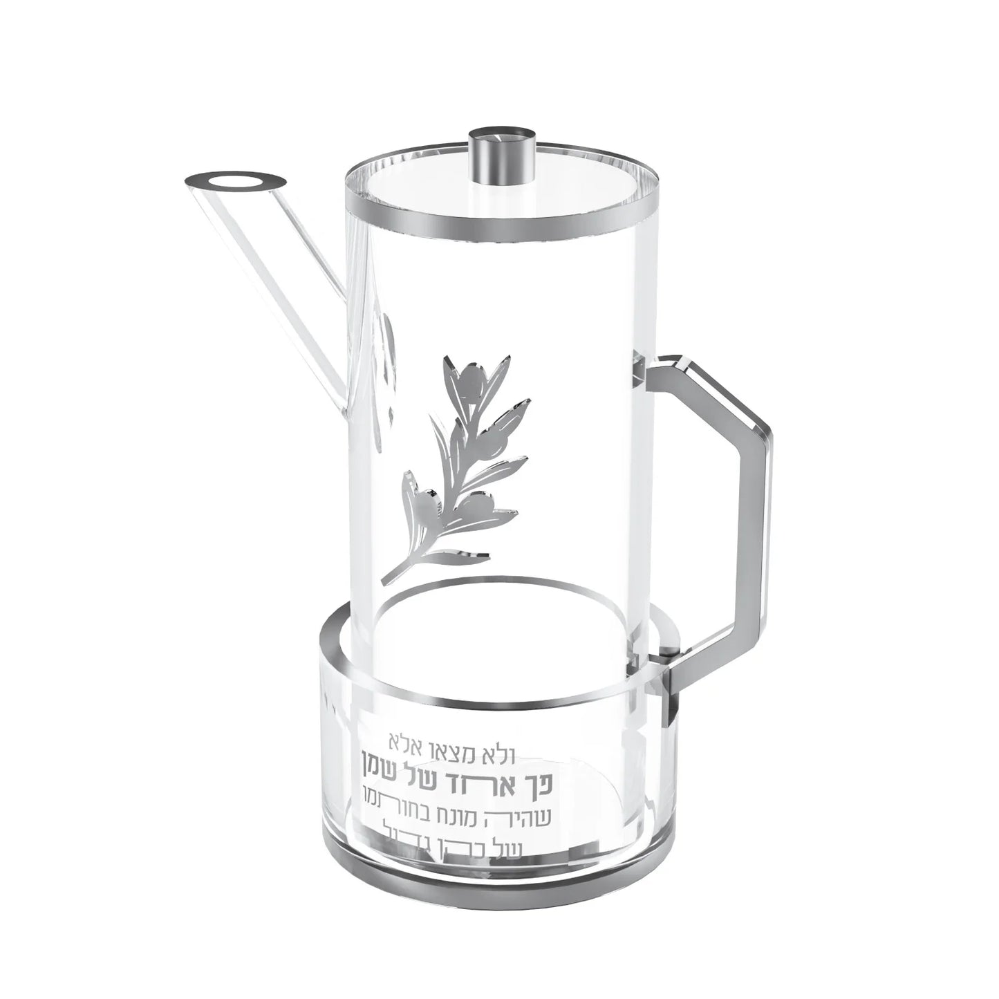 Chanukah Oil Jug