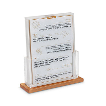 Pesach Card Set