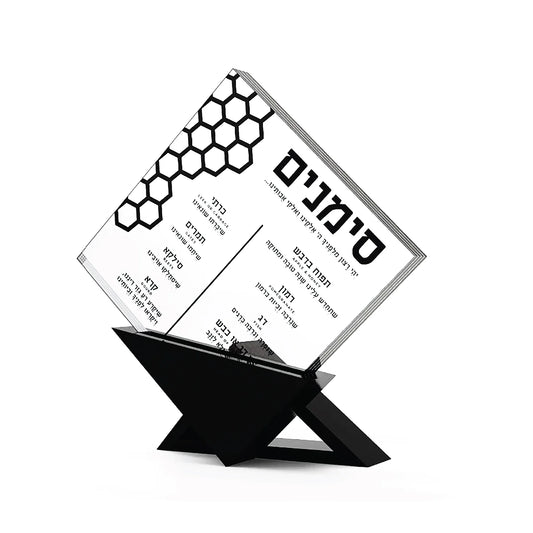 Honeycomb Simanim Cards(5) with Triangular Base